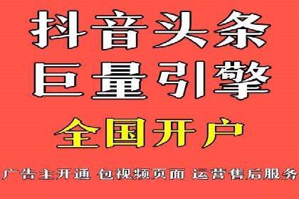 知乎信息流优化策略解析